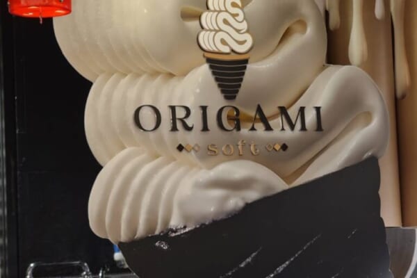 origamisoft